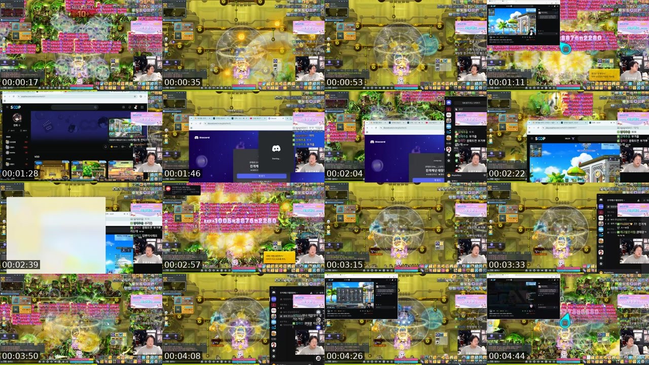 Contact-sheet preview of #일어나's SOOP Live recording